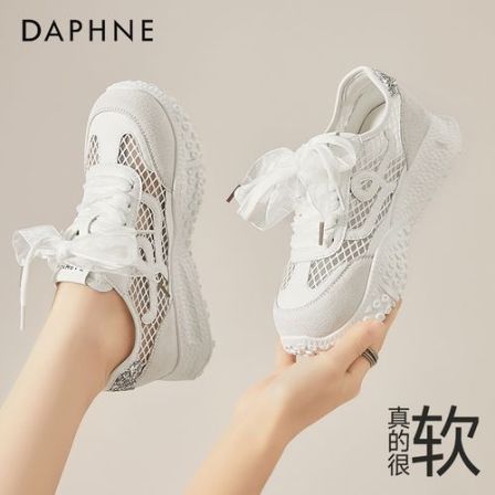 达芙妮厚底芭蕾德训鞋女2026夏新款网面运动鞋小个子内增高阿甘鞋