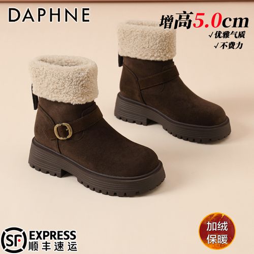 达芙妮厚底加绒加厚雪地靴女2026新款冬季保暖棉鞋小个子毛毛短靴主图