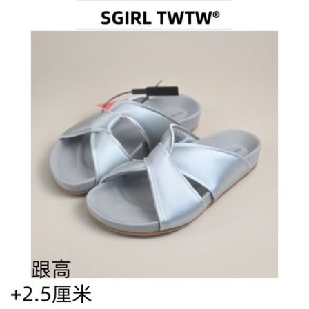 SGIRL 足弓交叉带一字拖女2026新夏外穿沙丁布穆勒鞋软面露趾凉鞋