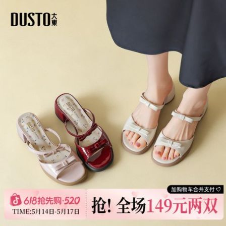 大东女鞋小碎花高跟拖鞋2026夏季新款甜美蝴蝶结露趾粗跟时装凉拖