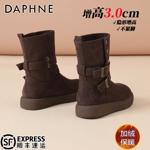 达芙妮皮带扣加绒马丁靴女2026冬季新款保暖勃肯短靴中筒靴雪地靴主图