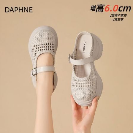 达芙妮厚底包头半拖鞋女2026新款夏季外穿无后跟一脚蹬懒人凉拖鞋