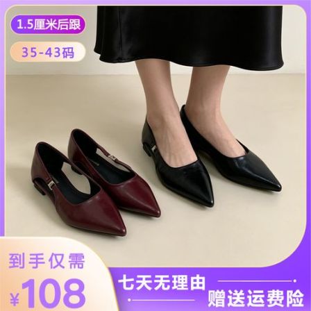 法式气质尖头凉单鞋女浅口夏季新款41-43大码低跟透气粗跟女鞋子