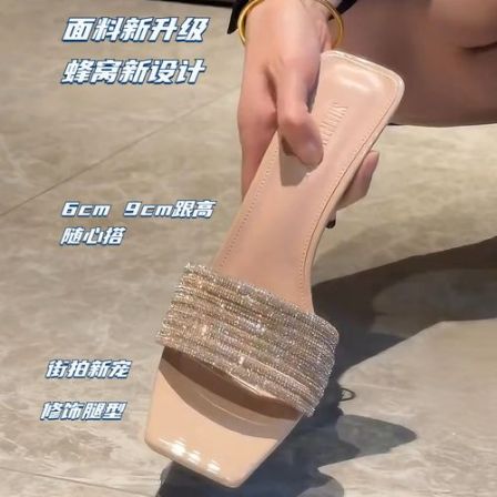 2026夏季裸色高跟鞋百搭水钻一字带拖鞋女鞋外穿不累脚高跟凉鞋