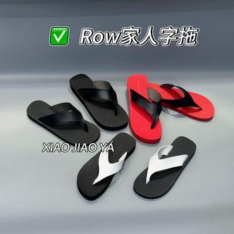 XIAOJIAOYA【ROW家人字拖】“慵懒风百搭简约款舒适人字拖”主图