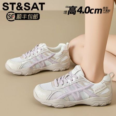 星期六时尚休闲鞋女2026新款春夏时尚透气运动鞋网面芭蕾风德训鞋