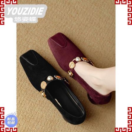 YOUZIDIE采购产品真皮安哥拉红色1公务员草编坡跟鞋