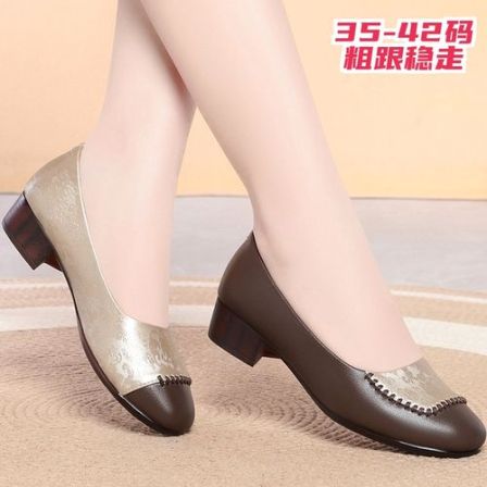 牛皮单鞋女中跟软底久站不累通勤时尚工作鞋大码妈妈鞋女40-41-42