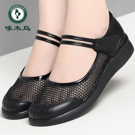 啄木鸟夏季厚底中年妈妈鞋软皮女鞋新款防滑浅口平底黑色奶奶单鞋