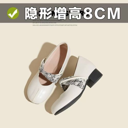小码女鞋323334法式浅口8cm内增高粗跟单鞋晚晚风配裙子玛丽珍鞋主图