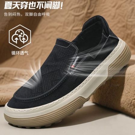 男鞋夏季新款厚底增高一脚蹬百搭舒适透气潮流休闲软底套脚帆布鞋