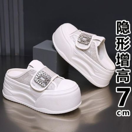 厚底7CM增高透气百搭亮网面水钻女夏季新款小个子拖鞋半拖
