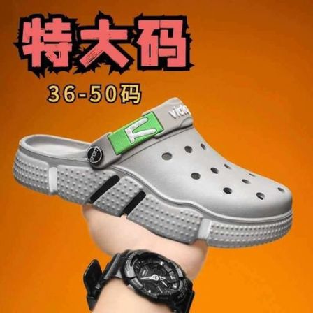  范哲萨特大码洞洞鞋男款夏季外穿防滑透气凉鞋男休闲沙滩鞋轻软