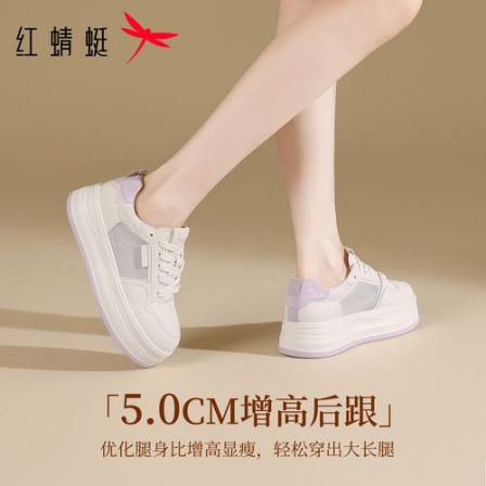 红蜻蜓鞋子厚底松糕鞋女款2026夏季新款网面小白鞋百搭爆款休闲鞋