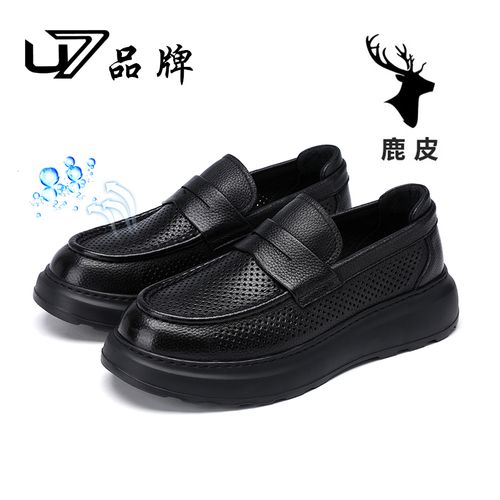 U7品牌男鞋  鹿皮  2026年新款真皮男鞋时尚百搭高端休闲皮鞋主图