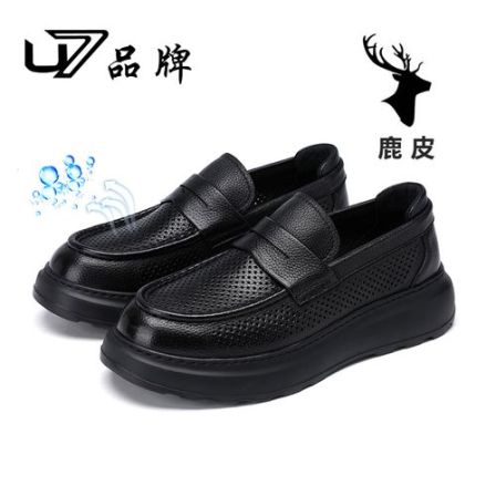 U7品牌男鞋  鹿皮  2026年新款真皮男鞋时尚百搭高端休闲皮鞋