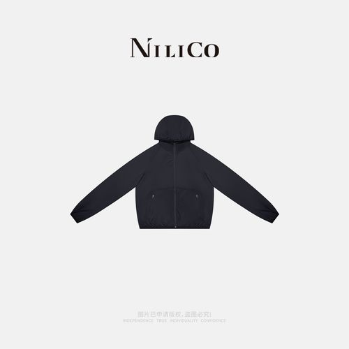 NILICO【瞬时心动】男女同款时尚百搭连帽户外休闲透气薄款运动开衫主图