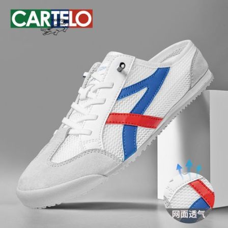CARTELO/卡帝乐鳄鱼情侣鞋2026新款夏季透气网面鞋一脚蹬半拖潮鞋