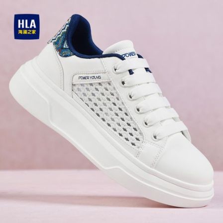 HLA/海澜之家男鞋夏季镂空透气小白鞋休闲舒适板鞋刺绣软底板鞋男