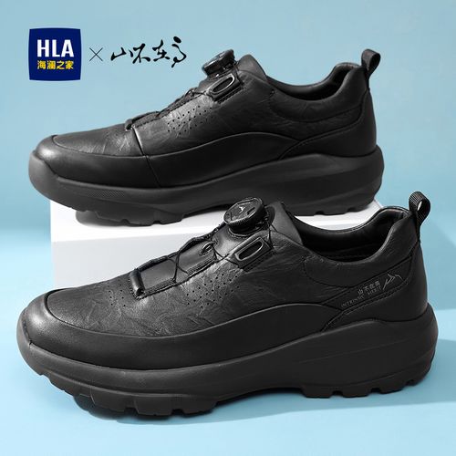 HLA/海澜之家男鞋夏季透气新款轻便透气时尚休闲商务百搭运动鞋子主图