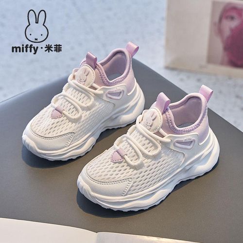MIFFY米菲童鞋夏季女童透气网面一脚蹬休闲百搭运动鞋防滑跑步鞋主图