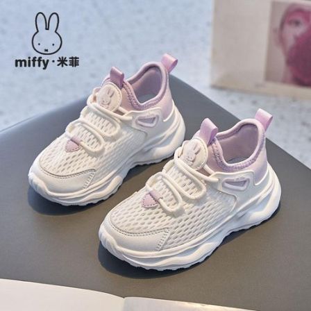 MIFFY米菲童鞋夏季女童透气网面一脚蹬休闲百搭运动鞋防滑跑步鞋
