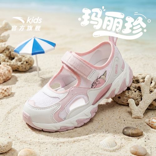 玛丽珍安踏儿童女孩小童框子鞋夏季新款防滑耐磨女孩休闲包头凉鞋主图