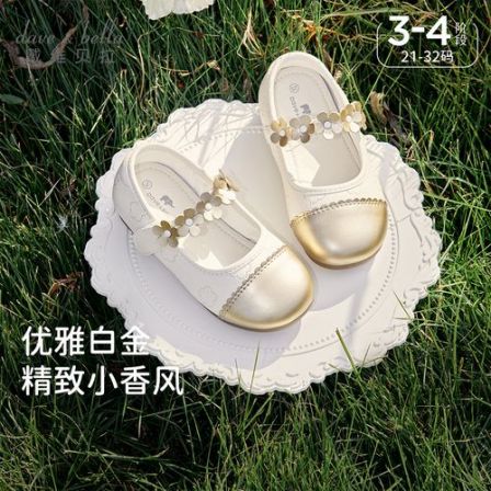 戴维贝拉童鞋儿童皮鞋女童春季洋气小香风公主鞋宝宝新款防滑鞋子