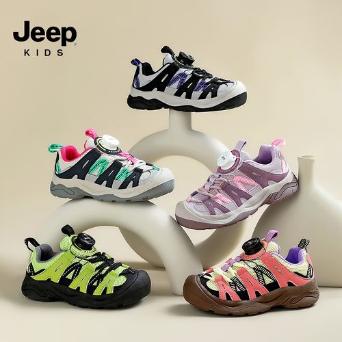 【若大王专属】Jeep吉普儿童运动鞋男童2025秋季新款防滑软底跑步鞋女宝宝登山鞋主图