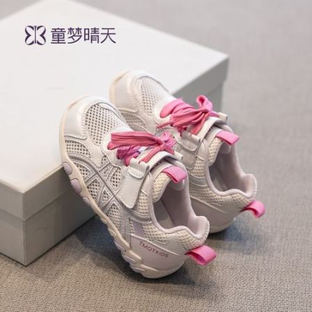 童梦晴天女童网面运动童鞋儿童夏季透气板鞋软底防滑跑步鞋学生鞋