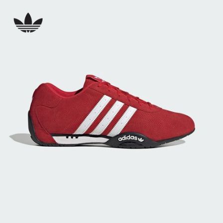 ADIRACER LOW SHOES 休闲赛车文化运动鞋IH4156