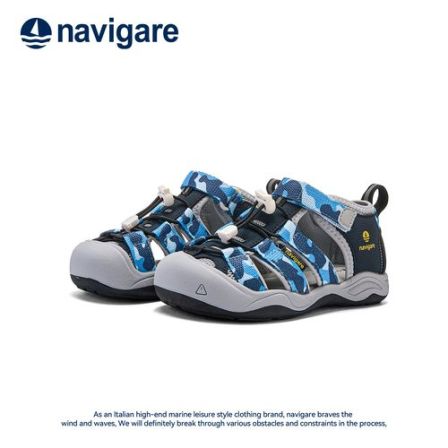 Navigare/纳维凯尔儿童2026夏季男女大小童户外运动洞洞透气凉鞋