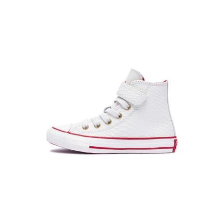 Converse匡威儿童帆布鞋白鞋子童鞋6-12岁运动高帮休闲鞋A13352C