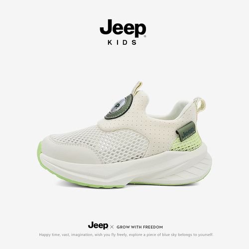 Jeep鞋子透气网面中大童夏季单网鞋女童软底一脚蹬男童运动鞋新款主图
