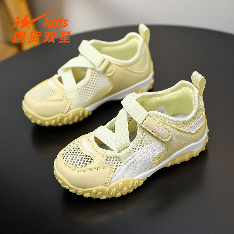 双星童鞋女童凉鞋2026新款夏季薄款网面透气玛丽珍女孩单网运动鞋主图