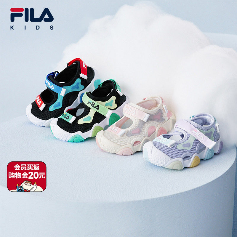 海星凉鞋|FILA斐乐儿童童鞋2026夏季新款男女婴幼童宝宝透气鞋子主图
