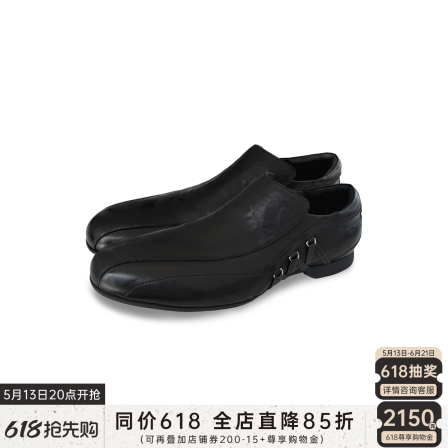 JCAESAR SHOES 绑带流线孟克皮鞋 鞋身水洗马皮内里牛皮 橡胶大底