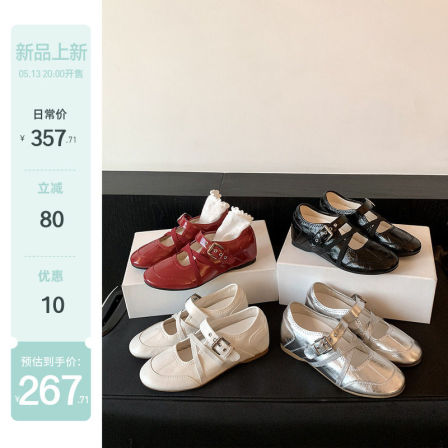 【苏茵茵】朴女士芭蕾鞋~6cm内增高交叉带机能玛丽珍单鞋女休闲鞋