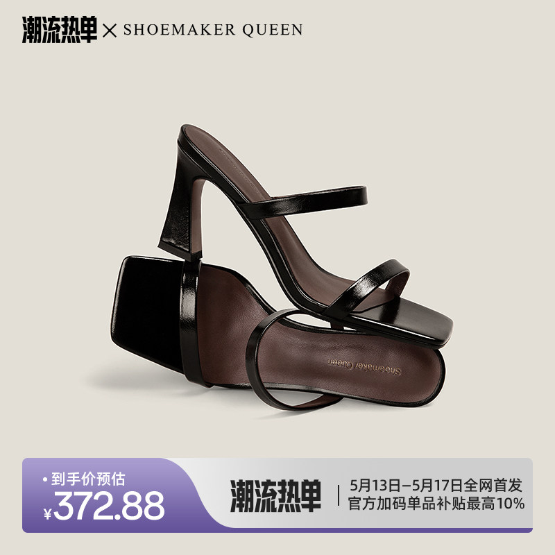 【鞋匠女王×夏季苾备】方头一字带法式复古凉拖中跟凉鞋外穿半拖主图