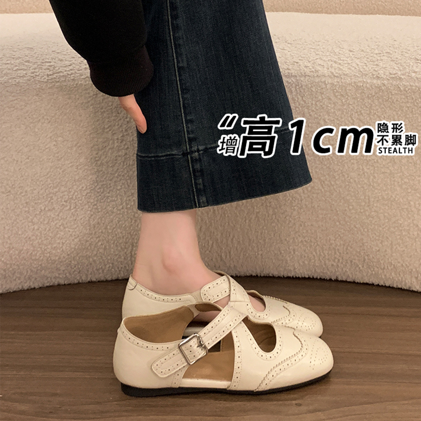 平底浅口玛丽珍鞋女2026新款夏季透气镂空芭蕾单鞋配裙子绝美凉鞋主图