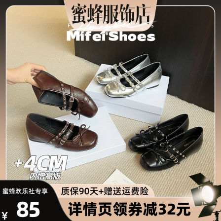 羊皮版~内增高玛丽珍女鞋夏季银色芭蕾舞鞋法式浅口单鞋大尺码女鞋