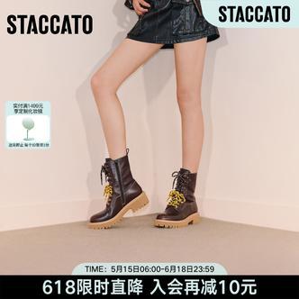 思加图新款灵魂乐手英伦风马丁靴中筒靴厚底时装靴女靴EGB51DZ5