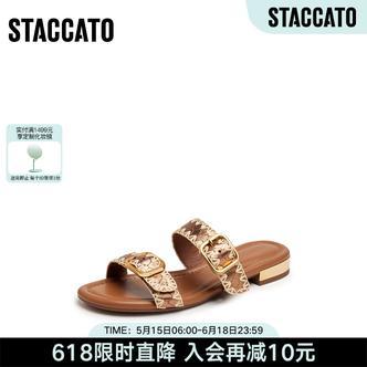 思加图新款鎏金假日一字拖凉拖鞋平底鞋女凉鞋EDU21BT5