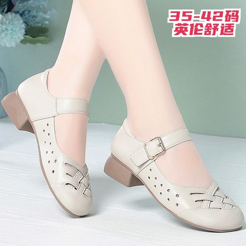 妈妈鞋洞洞凉鞋女夏低跟3cm搭扣玛丽珍镂空单鞋大码女鞋40-41-42主图
