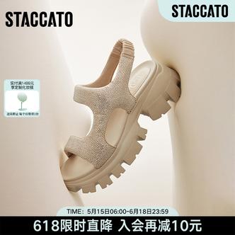 思加图新款粉彩风糖霜雪芙百搭时尚厚底休闲运动凉鞋女EBK33BL5主图