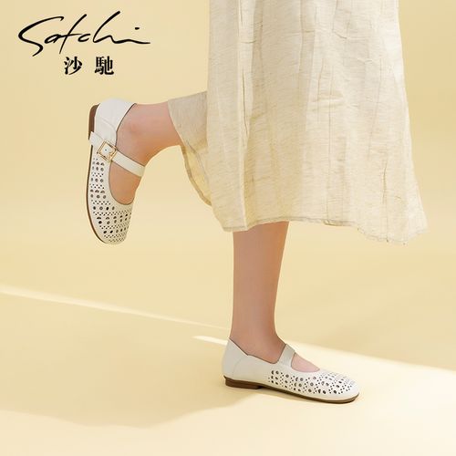 沙驰女鞋慵懒风透气洞洞鞋舒适平底鞋25年夏新款凉鞋女玛丽珍单鞋主图