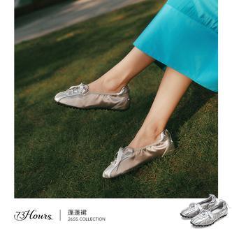 【橱窗】73hours女鞋蓬蓬裙2026春季新款银色豆豆底德训鞋芭蕾鞋