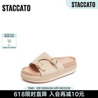 思加图新款复古勃肯鞋厚底增高一字拖外穿女凉鞋H2265BT5
