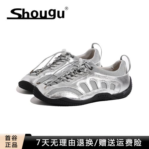 shougu/首谷德训登山鞋女款2026新款轻便百搭户外徒步跑步运动鞋主图