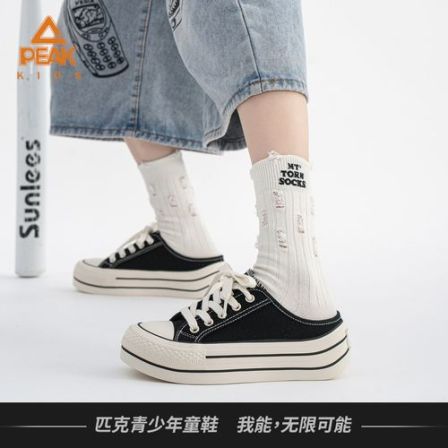 匹克(PEAK)夏季女鞋厚底帆布鞋系带休闲儿童百搭透气休闲鞋板鞋